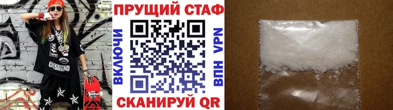 Купить Каннабис  АМФЕТАМИН  Alpha-PVP  Гашиш  Кокаин  МЕФ  Мезень