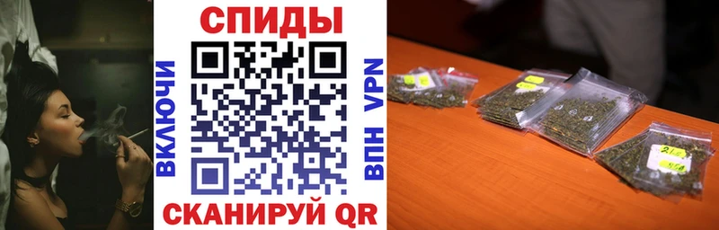 БУТИРАТ GHB  Купить закладки  Мезень 
