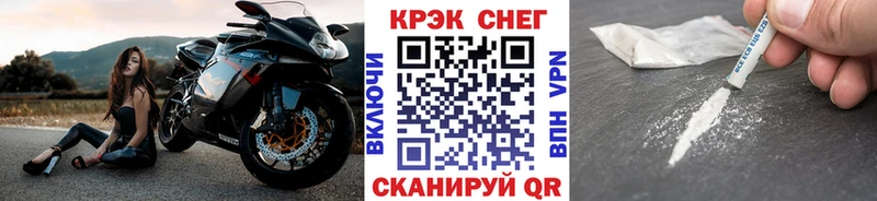 COCAIN 99%  Купить где  Мезень 