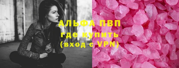 кокс Кодинск