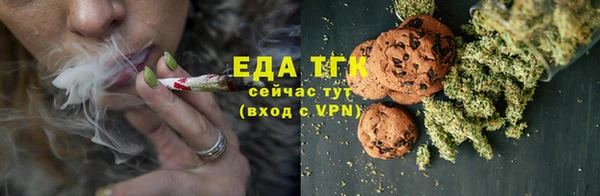 гидра Козельск