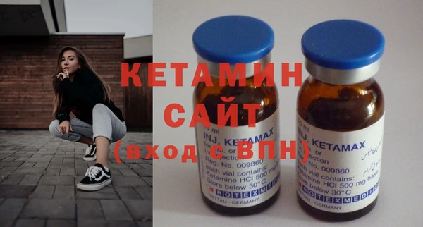 прущие крисы Козловка
