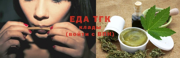 гидра Козельск