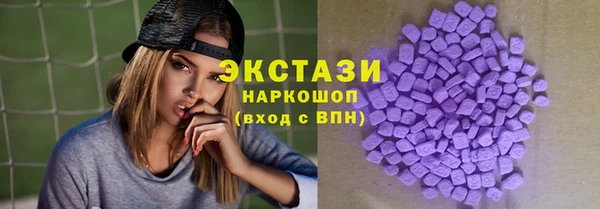 прущие крисы Козловка