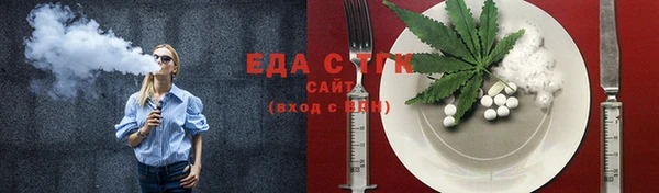 гидра Козельск