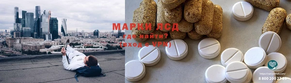 кокс Кодинск