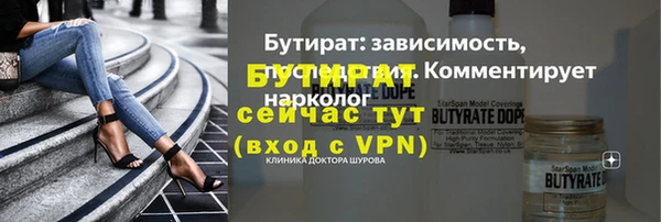 гидра Козельск