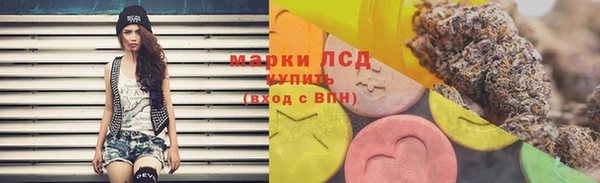 прущие крисы Козловка