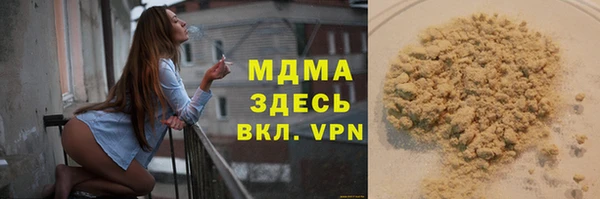 гидра Козельск