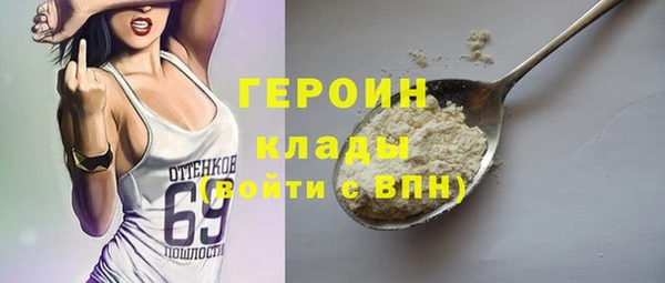 прущие крисы Козловка