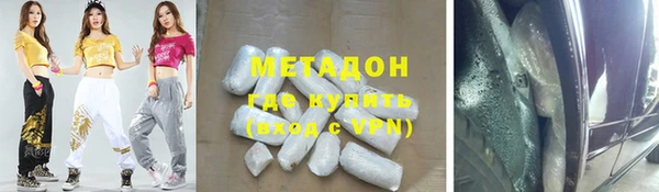 кокс Кодинск