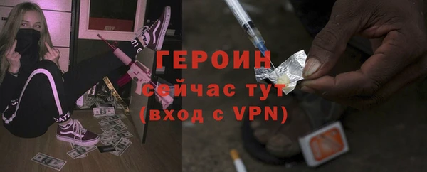 кокс Кодинск
