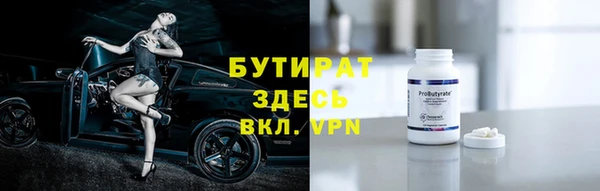 кокс Кодинск