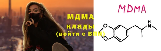 прущие крисы Козловка