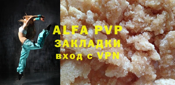 гидра Козельск