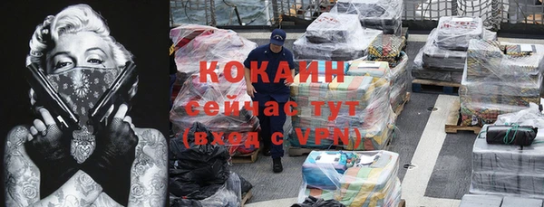 кокс Кодинск