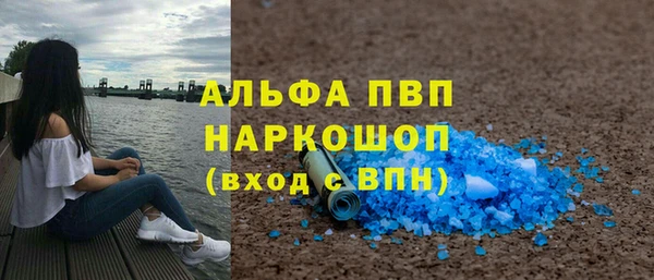гидра Козельск