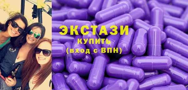 кокс Кодинск