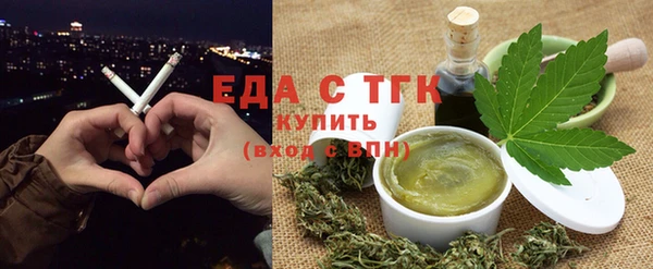 прущие крисы Козловка