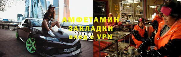 гидра Козельск