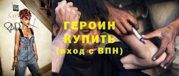 кокс Кодинск