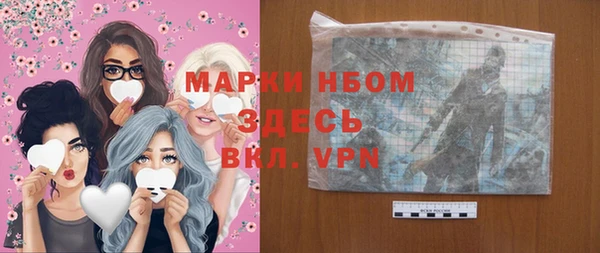 кокс Кодинск