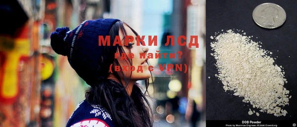 кокс Кодинск