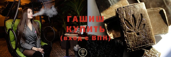 кокс Кодинск