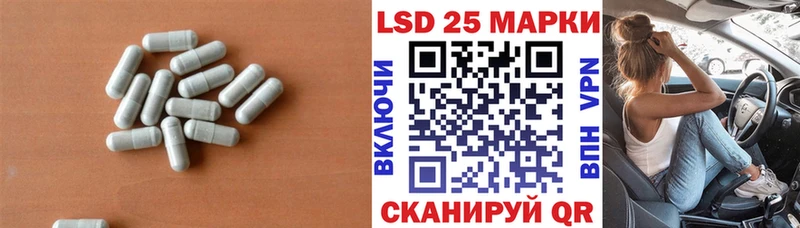 Купить закладки  Мезень  ЛСД экстази ecstasy 